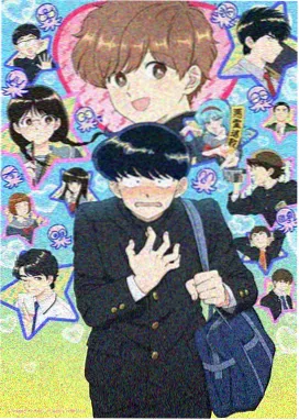高清科幻 灵笼